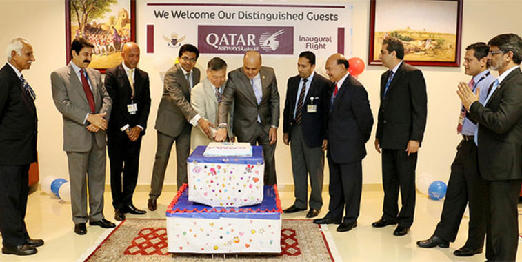 Qatar cake