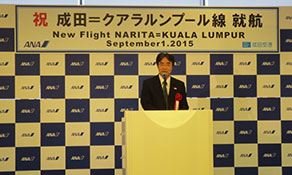 All Nippon Airways arrives in Kuala Lumpur