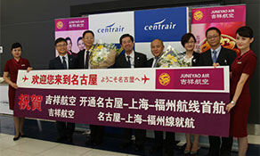 Juneyao Airlines jets off to fifth Japanese destination
