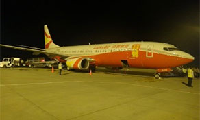 Lucky Air lands in Cambodia