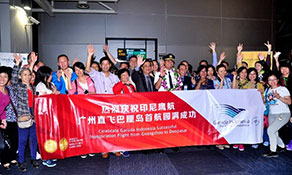 Garuda Indonesia starts fifth Chinese route