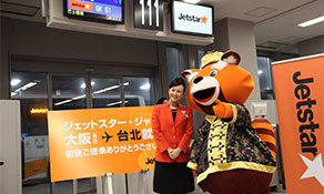 Jetstar Japan trebles Taiwan network