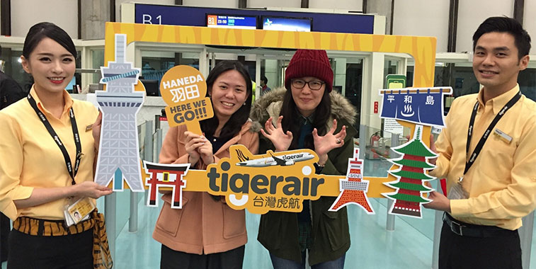 Haneda here we go! Despite already serving the Tokyo market with double-daily flights to Tokyo Narita, on 21 December Tigerair Taiwan began four times weekly flights to Tokyo Haneda. Two additional Japanese routes will follow at the end of January.