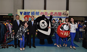 V Air starts first Japanese route
