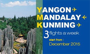 Myanmar Airways International makes it to Kunming