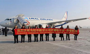 Ural Airlines adds another Harbin service