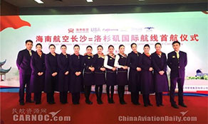 Hainan Airlines starts seventh US route, first from Changsha