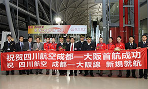 Sichuan Airlines starts two new Chengdu routes