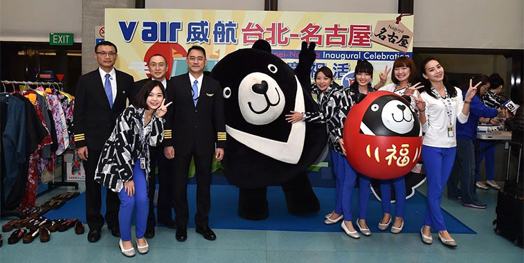 V Air Bear was clearly happy about the airline’s new service from Taipei Taoyuan to Nagoya on 15 December. The Taiwanese LCC was one of seven new airlines to start services to the Japanese airport over the last 12 months.