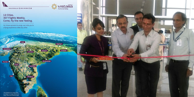Vistara serves 12 destinations across India. The most recent airport to join the network was Varanasi. Daily services from Delhi were launched on 21 October. According to Vistara’s CEO, Mr Phee Teik Yeoh, “Varanasi is awe inspiring and a symbol of spiritualism that has attracted Indians as well as international tourists for years. The addition of Varanasi to our network perfectly complements Vistara’s versatile ecosystem that now offers leisure, corporate, and pilgrimage options.” Quite.