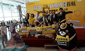 Kaohsiung Airport passes 6 million passenger milestone in 2015; welcomed three new airlines - AirAsia, Scoot and Tigerair Taiwan