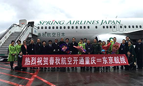 Spring Airlines Japan starts two Chinese routes