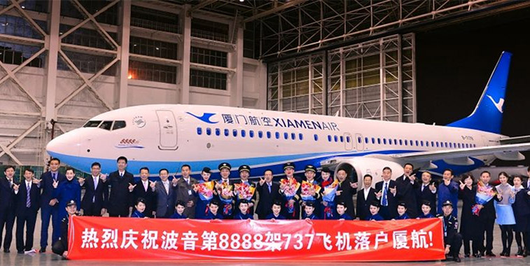 Xiamen Airlines helped to bring the latest 737-800 on its delivery flight from Seattle to China