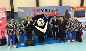 V Air introduces Ibaraki service