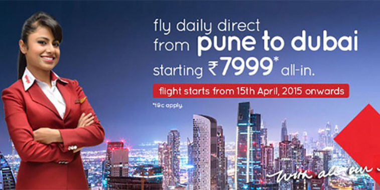 SpiceJet started daily flights from Pune to Dubai on 15 April last year
