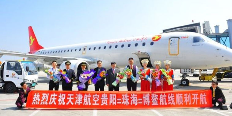 Tianjin Airlines first to arrive in Qionghai