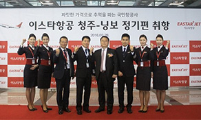 Eastar Jet adds new routes to China and Taiwan