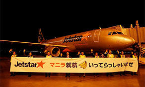 Jetstar Japan starts third Manila route