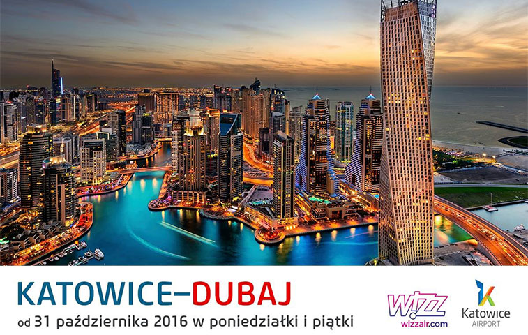 Wizz Air recently announced that it would start flights to Dubai World Central from 31 October.
