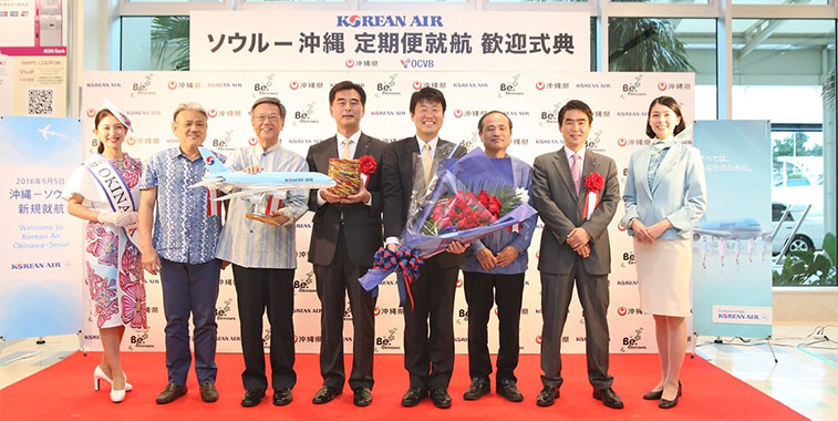 ceremony for Korean Air’s new service to Okinawa from Seoul Incheon on 5 May