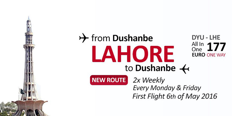 Somon Air lands in Lahore