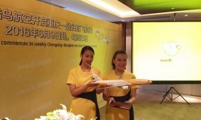 NokScoot starts fifth Chinese route