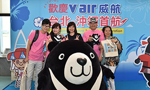 V Air starts sixth route from Taiwan to Japan