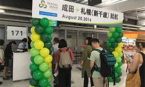 Spring Airlines Japan starts fifth route from Tokyo Narita