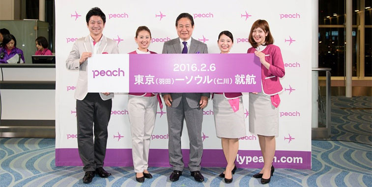peach aviation recent international route launch 5 february 2016 tokyo haneda and seoul incheon