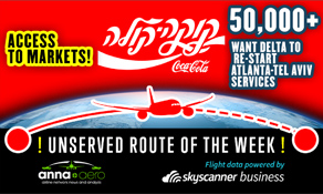 Atlanta-Tel Aviv is "Skyscanner Unserved Route of the Week" with 50,000 annual searches; time for Delta Air Lines to return?