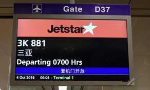 Jetstar Asia starts fourth Chinese route