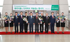 Air Seoul launches international flights