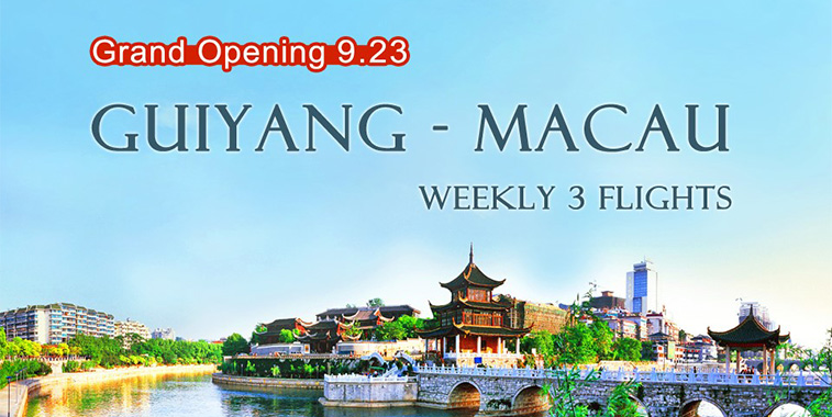 Air Macau launches 16th route to China-1