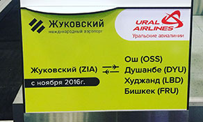 Ural Airlines updates Moscow Zhukovsky network