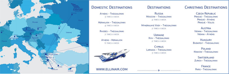 This winter Ellinair will use its RJ85s and A319s to operate four domestic routes, two routes to Russia, one each to Cyprus and Georgia as well as some Christmas routes in six different countries. Some of these would appear to be charter-only operation as they are not bookable on the airline’s website.