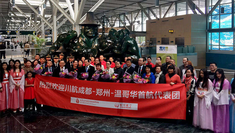 Sichuan Airlines gives Zhengzhou its first North American service