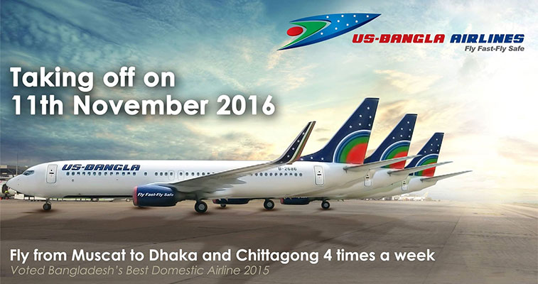 US-Bangla Airlines offers up Oman services-2