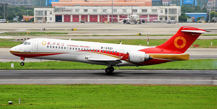Chengdu Airlines now has two ARJ21s and 25 Airbus-1