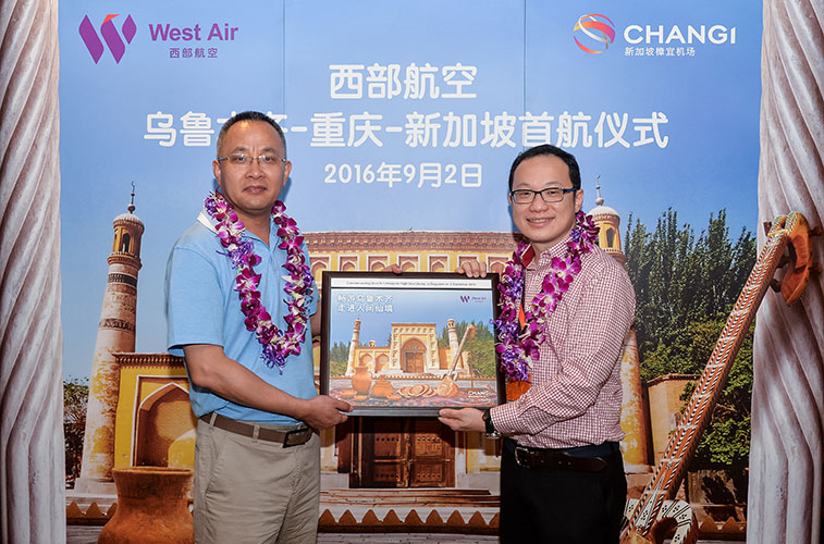 West Air launches flights to Singapore from Urumqi