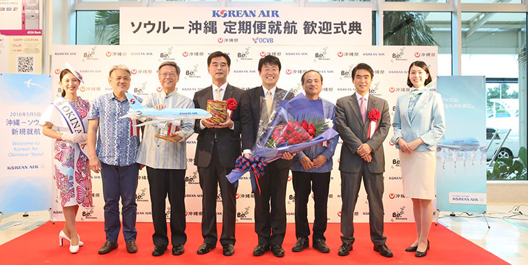 Korean Air launches Okinawa to Seoul Incheon service
