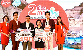 Thai AirAsia adds two new domestic routes from Utapao