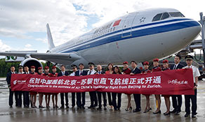 Air China zooms into Zurich from Beijing