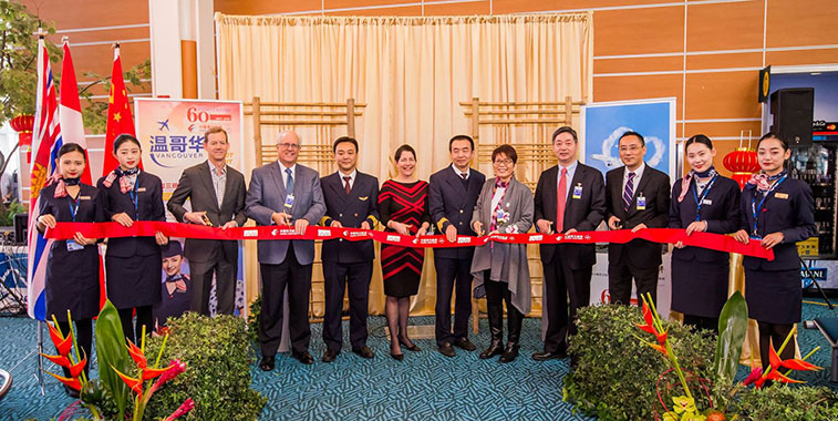 China Eastern Airlines links Nanjing and Vancouver