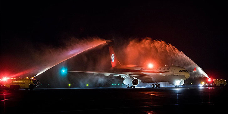 Auckland Airport Sichuan Airlines
