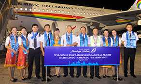Tibet Airlines connects to Kathmandu