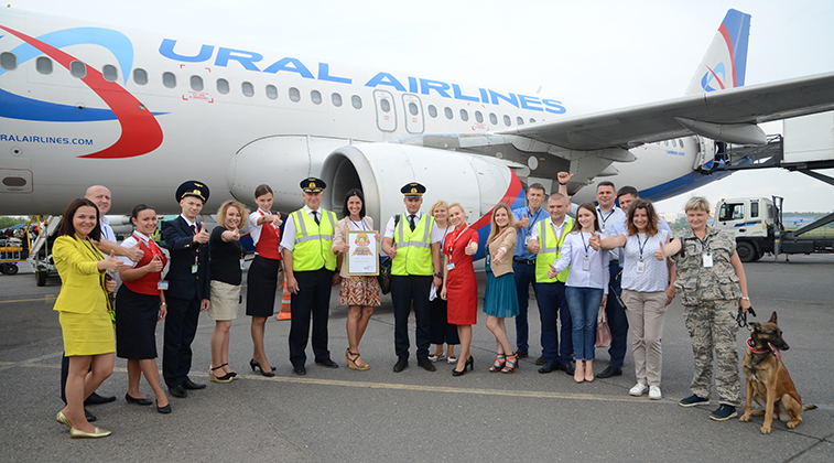Ural Airlines Cake of the Week 
