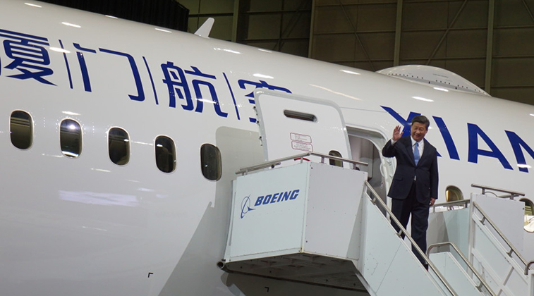 Xiamen Airlines 