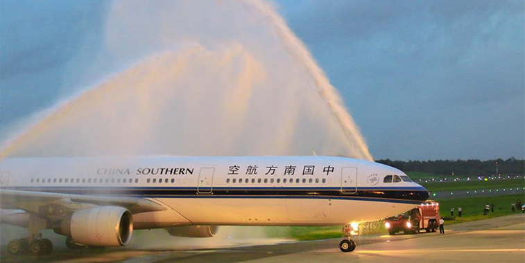 China Southern Airlines Colombo