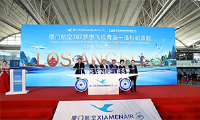 Xiamen Airlines heads for Hollywood from Qingdao