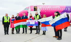 Wizz Air welcomes four routes to its network